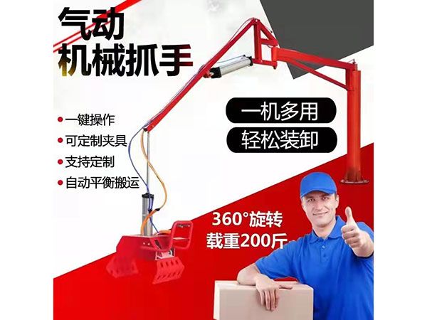 c鿴ԔϢ}aCе xΔ1694